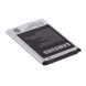 Аккумулятор MaxBat EB425161LU/EB-F1M7FLU для Samsung i8160/s7560/s7562/J105