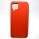 Чохол книжка Premium ART для Samsung A12/M12 Galaxy A125/M125 Red