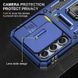 Протиударний чохол накладка Armor Case CamShield для Samsung Galaxy S24/S25 (S921) Navy (Синій)