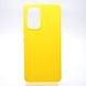 Чехол силиконовый защитный Candy для Samsung A536 Galaxy A53 Желтый