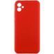 Чохол накладка Silicon Case Full Camera для Samsung A05 Galaxy A055 Red