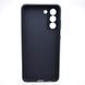 Чохол накладка Silicon Case Full Cover для Samsung S21 FE Galaxy G990 Midnight Blue