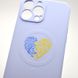 Чехол с патриотическим рисунком Silicone Case Wave Print с MagSafe для iPhone 13 Ukrainian Heart Фиолетовый