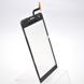Сенсор (тачскрін) Asus ZenFone 5 (A501CG) чорний Original