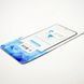 Стекло LCD Xiaomi Redmi Note 12 4G з ОСА Black Original