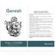 Захисне скло Ganesh для iPhone 12/iPhone 12 Pro Black