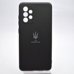 Чехол с патриотическим принтом Silicone Case Print Тризуб для Samsung A52/A52s Galaxy A525/A528 Black/Черный