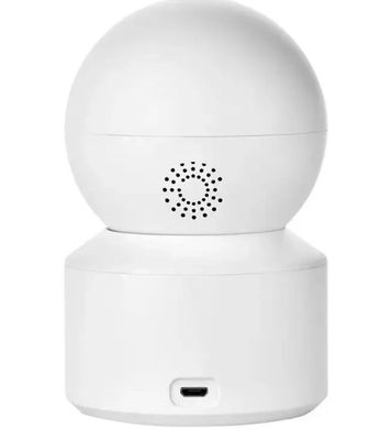 IP Wi-Fi камера V380 IPC-V380-V9L 4MP White