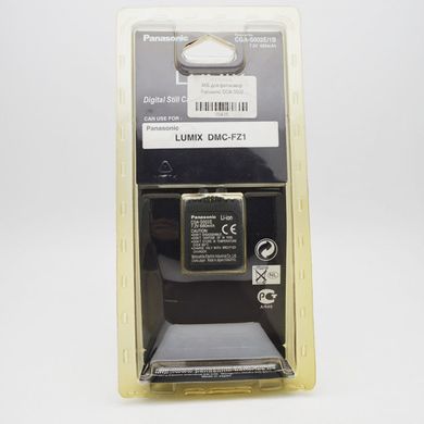 АКБ аккумулятор для фотоаппаратов Panasonic CGA-S002