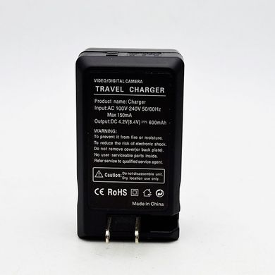 Сетевое + автомобильное зарядное устройство (СЗУ+АЗУ) для фотоаппарата Samsung SLB-1137c