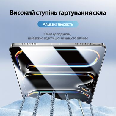 Защитное стекло с технологией автоматической поклейки Magic Box Strong Glass для Apple iPad 10.2'' 2019/2021/2022