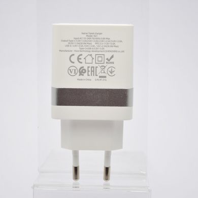 Зарядное устройство Hoco N21 Extension speed PD30W+QC3.0 с кабелем Type-C to Type-C White