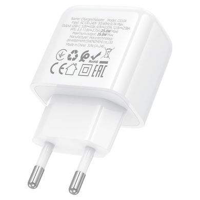 Мережевий зарядний пристрій Hoco CS53A Surplus USB-C PD25W White