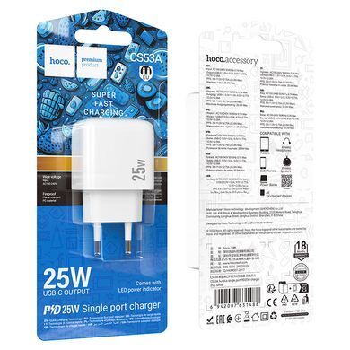 Мережевий зарядний пристрій Hoco CS53A Surplus USB-C PD25W White