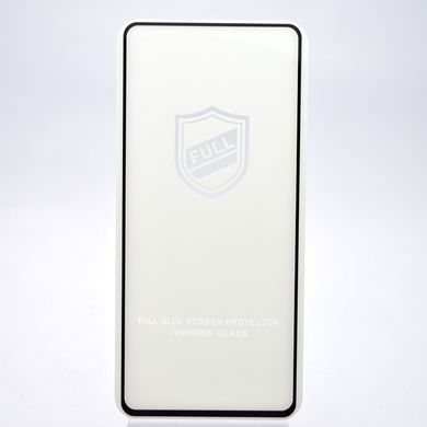 Защитное стекло iPaky для Xiaomi Poco X3 Черная рамка