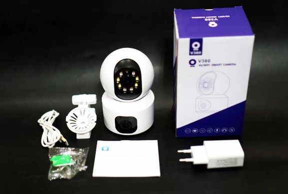 IP Wi-Fi камера V380 IPC-V380-V9L 4MP White