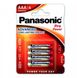 Батарейка Panasonic LR03XEG/4BP/Pro Power AAA Bli 4 Alkaline (1 штука)