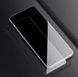 Защитное стекло Nillkin (CP+PRO) для OnePlus N100 Black