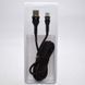 Кабель ANSTY ANS-88-I Nylon Lightning 3.1A 2M Black