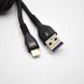 Кабель ANSTY ANS-88-I Nylon Lightning 3.1A 2M Black
