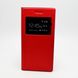 Чохол універсальний для телефону CMA Book Cover Soft Touch Windows 5.7" дюймів/XXL Red