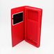 Чехол универсальный для телефона CMA Book Cover Soft Touch Windows 5.7" дюймов/XXL Red