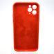 Силиконовый чехол накладка Silicon Case Full Camera для iPhone 11 Pro Red