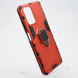 Чехол противоударный Armor Case с кольцом для Xiaomi Redmi Note 10/Redmi Note 10s Красный