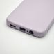Чохол накладка Silicon Case Full Cover для Samsung A14 Galaxy A145 Lilac