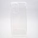 Силіконовий прозорий чохол накладка TPU Getman для Samsung A336 Galaxy A33 Transparent/Прозорий