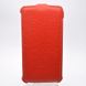 Чехол книжка Brum Premium MAX LG Optimus G Pro Lite D684/D686 Красный