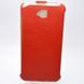 Чехол книжка Brum Premium MAX LG Optimus G Pro Lite D684/D686 Красный