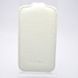 Шкіряний чохол фліп Melkco Jacka leather case for Samsung S6802 Galaxy Ace DuoS White [SS6802LCJT1WELC]
