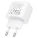 Мережевий зарядний пристрій Hoco CS53A Surplus USB-C PD25W White