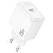 Мережевий зарядний пристрій Hoco CS53A Surplus USB-C PD25W White