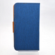 Универсальный чехол книжка D-CUB Slide 5" Blue/Синий