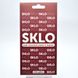 Защитное стекло SKLO Premium для Oppo A74 4G/Realme 8/Realme 8 Pro Черная рамка