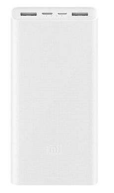 Xiaomi Mi Power Bank 3 20000 mAh White Original