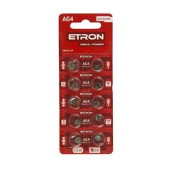 Батарейка Etron Mega Power 177LR626/AG4 1.5V