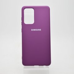 Чехол накладка Full Silicon Cover для Samsung A525 Galaxy A52 Grape