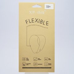 Гибкая защитная пленка 3D Xp-think Flexible Full Cover Samsung S9+