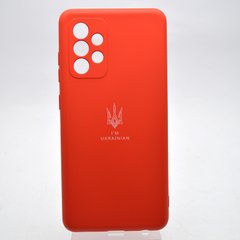 Чохол з патріотичним принтом Silicone Case Print Тризуб для Samsung A52/A52s Galaxy A525/A528 Red/Червоний
