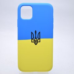 Чохол з патріотичним дизайном (прапор України) Silicon Case Print Ukainian Flag для iPhone 11