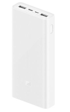 Xiaomi Mi Power Bank 3 20000 mAh White Original