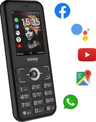 Телефон SIGMA X-Style S3500 sKai (Black)