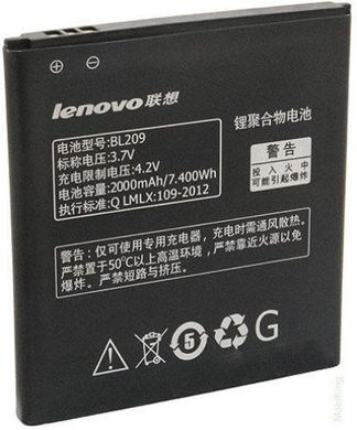 Акумулятор Lenovo BL209 Original Used (90% ємності)