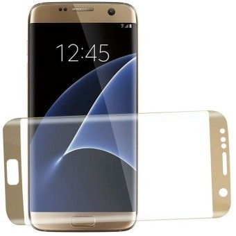 Защитное стекло Full Screen Glass для Samsung S7 Galaxy Glossy Gold (0.3mm)