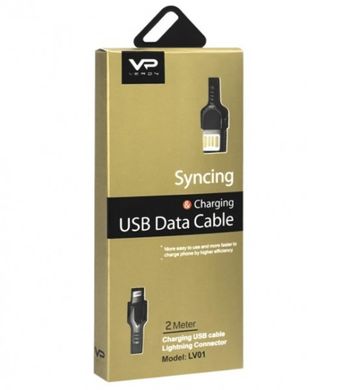 Кабель USB Veron LV01 (Lightning) (2m) Black