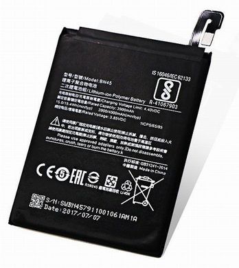 АКБ (аккумуляторная батарея) BN45 Xiaomi Redmi Note 5 HC