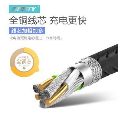 Кабель ANSTY SA-003 Micro USB 3A 1M Чорний